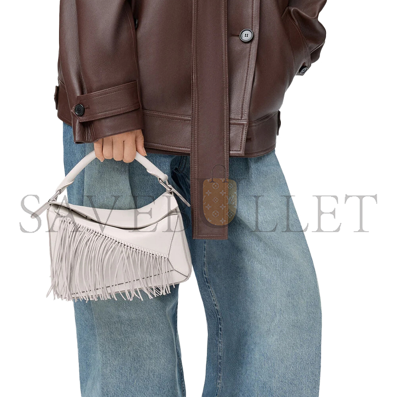 LOEWE FRINGE SMALL PUZZLE BAG IN CLASSIC CALFSKIN A510S21XCM (24*16.5*10.5cm)